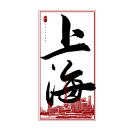 ϺëPˇg(sh)
