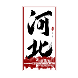 ӱëPˇg(sh)