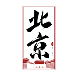 ëPˇg(sh)