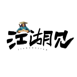 Ҋˇg