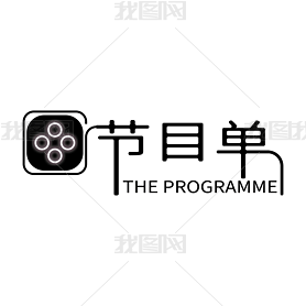 ĿTheprogramme