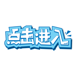 cM}w