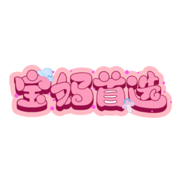 xwOӋ