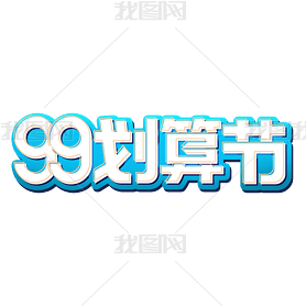 99ɫ