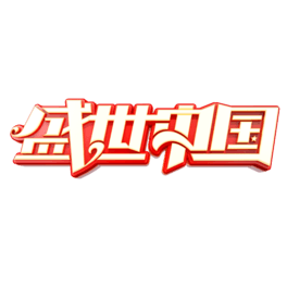 ʢЇwˇg