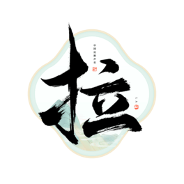 ëPˇg(sh)