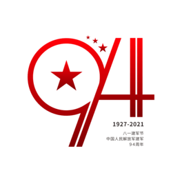 94ˇg