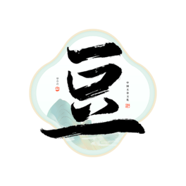 ëPˇg