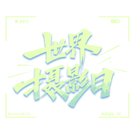 zӰëP֌ˇgw