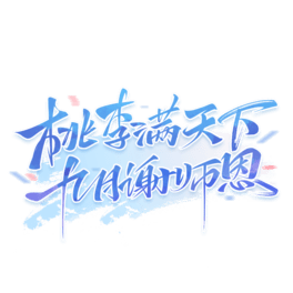 M¾xëP֌̎(ji)ˇg(sh)w