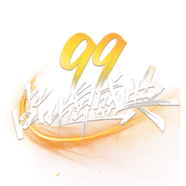 99Ʒʢ֌ˇgw
