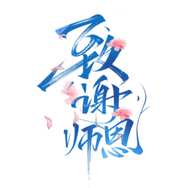xëP֌ˇg(sh)w