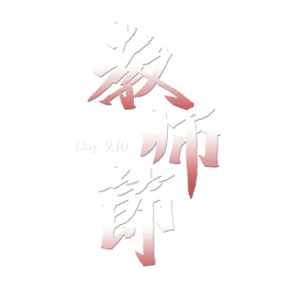 ̎ˇgw