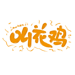 лuˇg