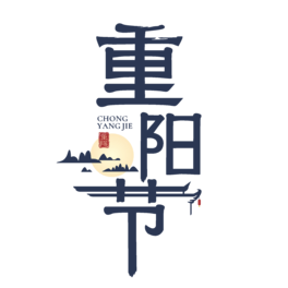 ꖹ}