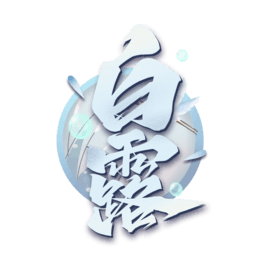 ¶ˇgw