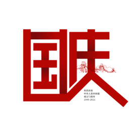 c䓹Pˇg