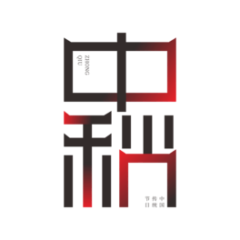 䓹Pˇg