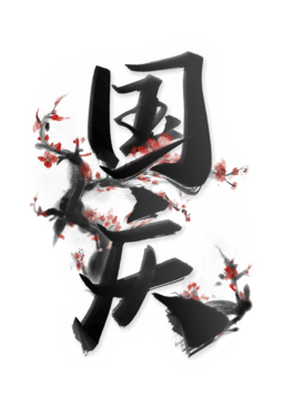 cЇL(fng)ˮīw