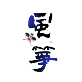 L~ëPˇg