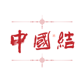 ЇYëPˇg