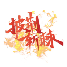 Gؼc(din)~RtɫЇL(fng)w