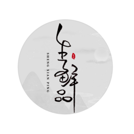 rƷ(sh)w