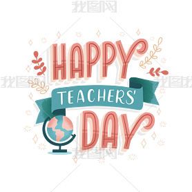 СӢĻֽʦڿHappyteacher'sdayɫ