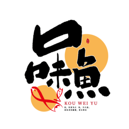 ζ~(y)(chung)(sh)w