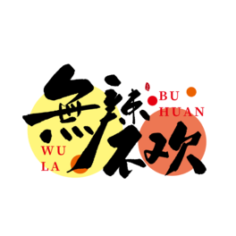 og(chung)w