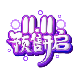 {ɫ̳p11A_ˇg