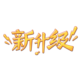 ˇgwOӋ