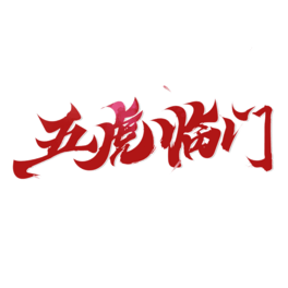 ף~廢RT