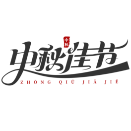ѹybw