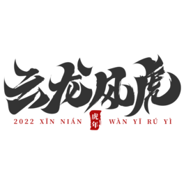 2022ף~L