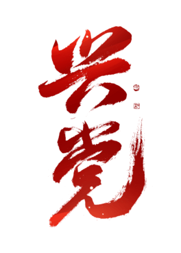 dhëPˇg