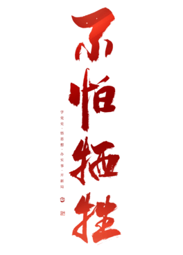  ˇg
