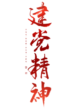 hˇg