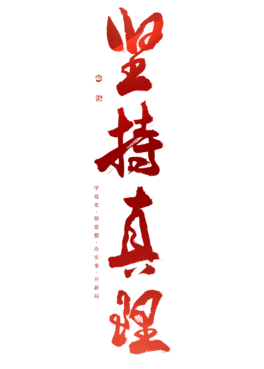 Գˇg