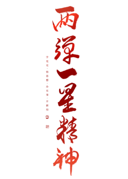 ɏһǾˇg(sh)