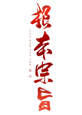 ּˇg