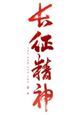 L(zhng)ˇg(sh)