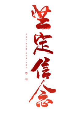 Զˇg