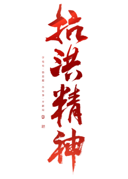 龫ˇg