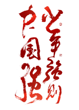 ꏊ(qing)tЇ(gu)(qing)ˇg(sh)