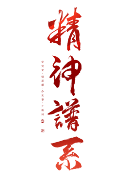 Vϵˇg(sh)