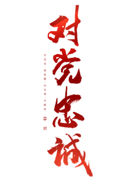 (du)h\(chng)ˇg(sh)