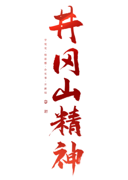 ɽˇg(sh)