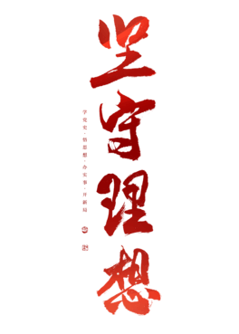 (jin)ˇg(sh)