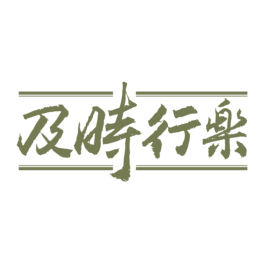 rИwˇg